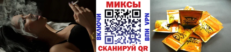 ссылка на мегу tor  Златоуст  БУТИРАТ вода 