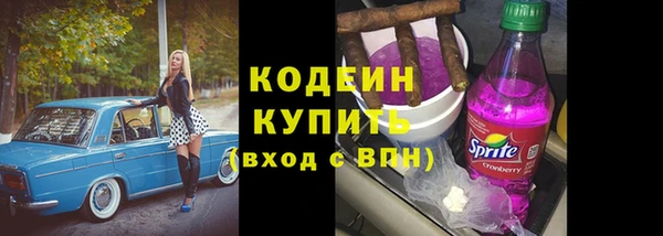 кокс Белоозёрский