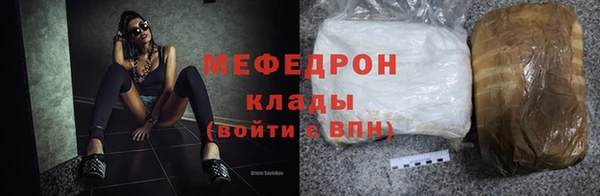 кокс Белоозёрский