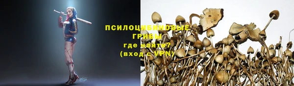 героин Беломорск