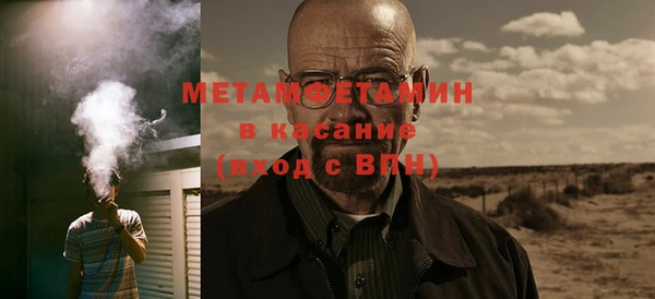 кокс Белоозёрский
