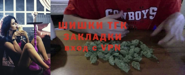 кокс Белоозёрский