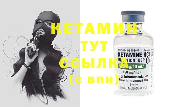 кокс Белоозёрский