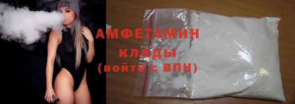 героин Беломорск