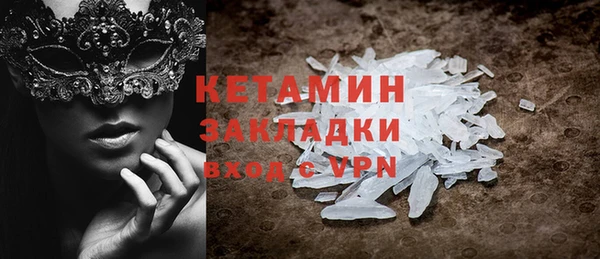 кокс Белоозёрский