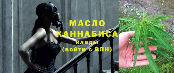 кокс Белоозёрский