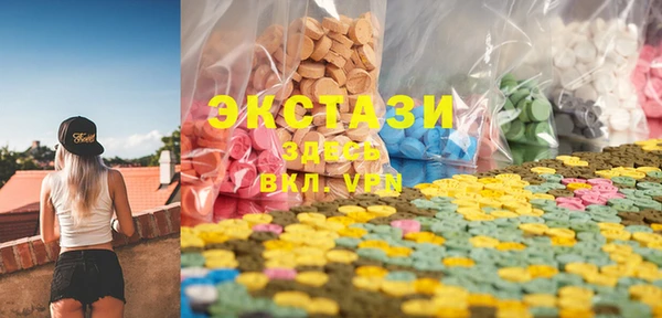 кокс Белоозёрский