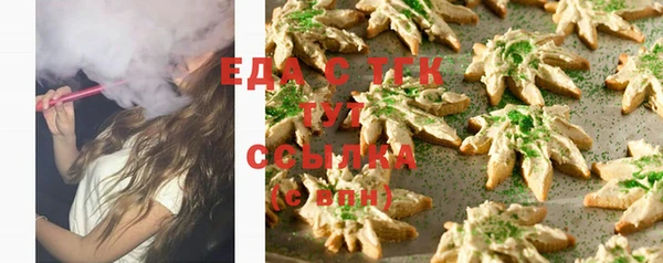 кокс Белоозёрский