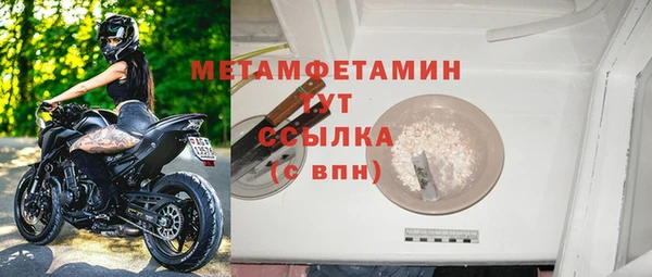 кокс Белоозёрский