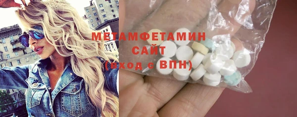 кокс Белоозёрский