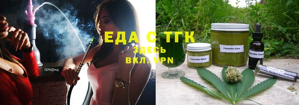 героин Беломорск