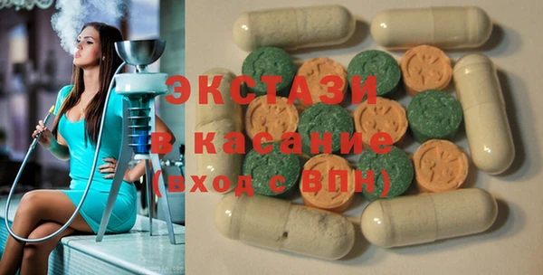 кокс Белоозёрский