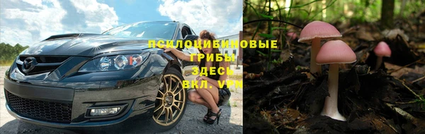 героин Беломорск